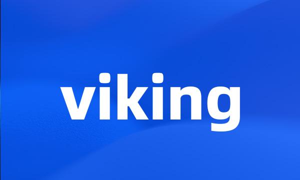 viking