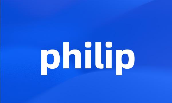 philip