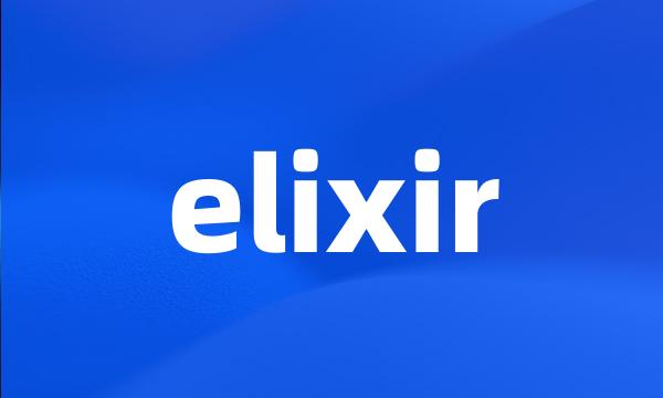 elixir