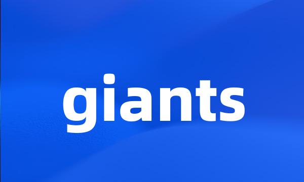 giants