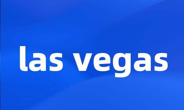 las vegas