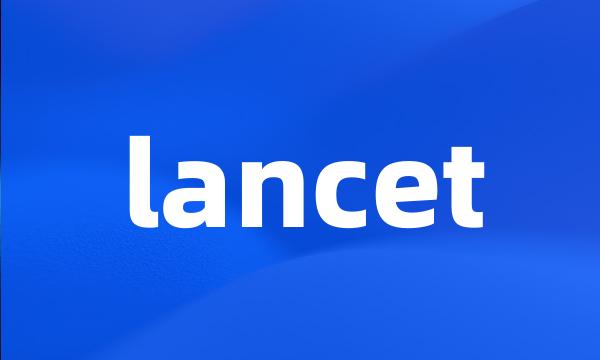 lancet