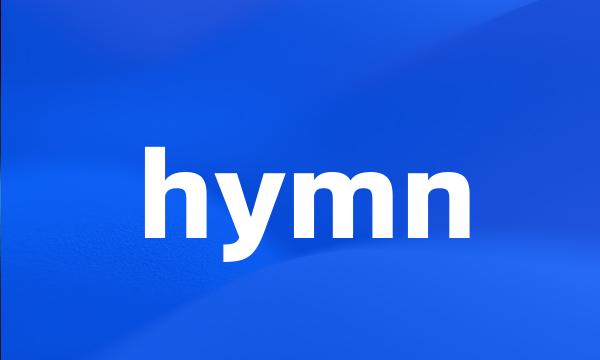 hymn