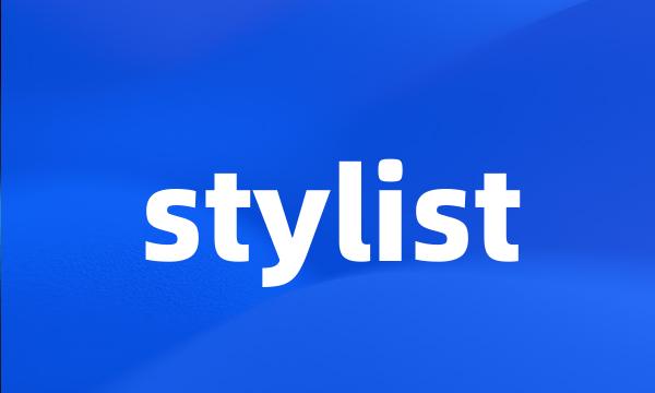 stylist