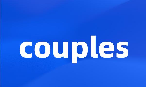 couples