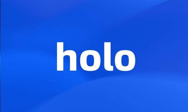 holo