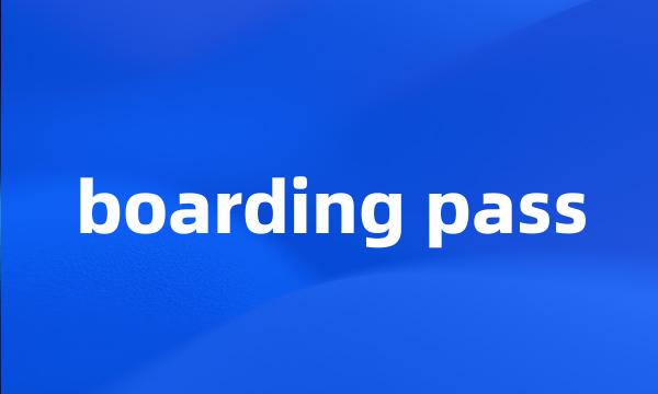 boarding pass