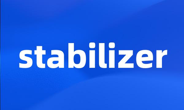 stabilizer