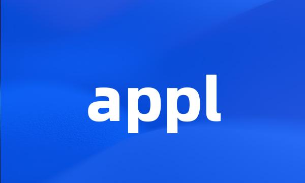 appl