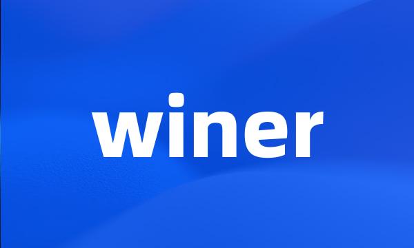 winer