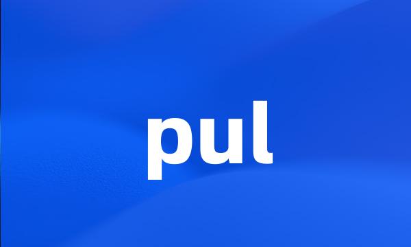 pul