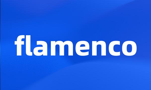 flamenco