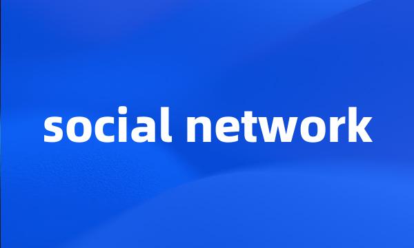 social network