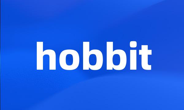 hobbit