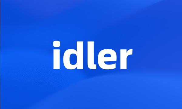 idler