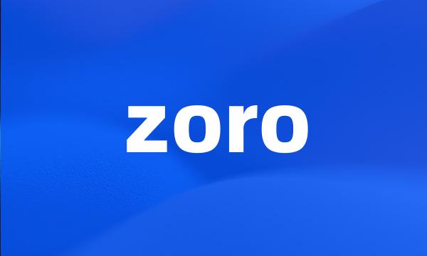 zoro