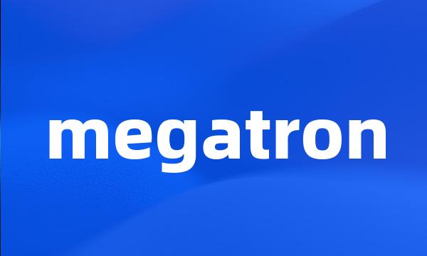 megatron