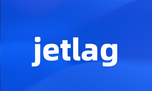 jetlag