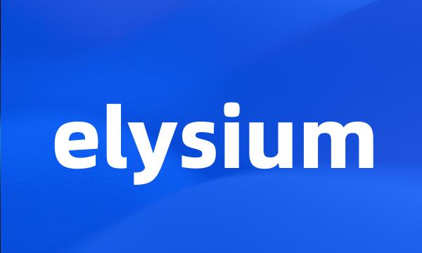 elysium