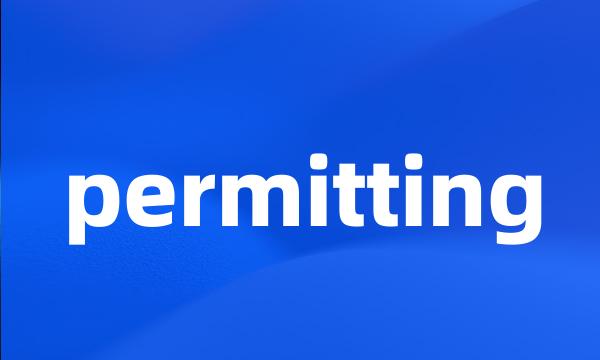 permitting