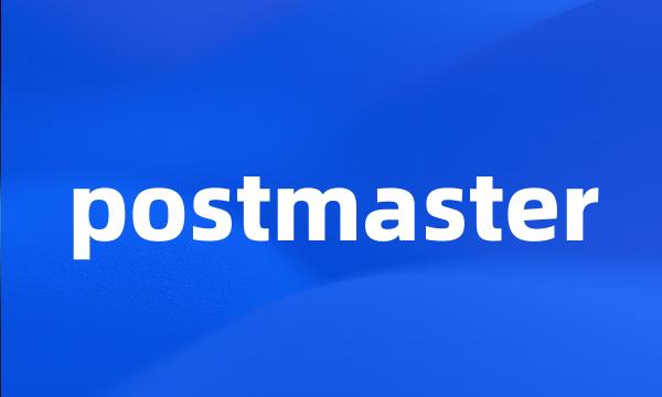 postmaster