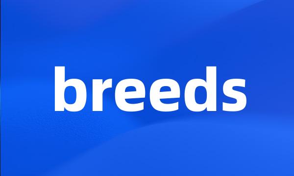 breeds