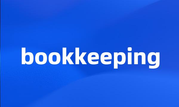 bookkeeping