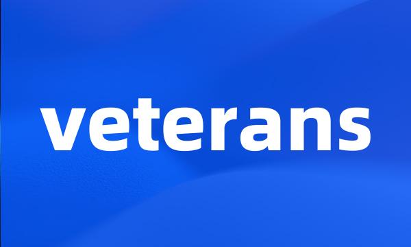 veterans