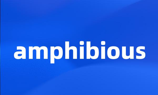 amphibious