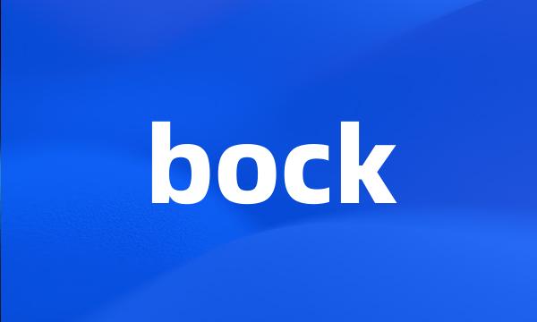 bock