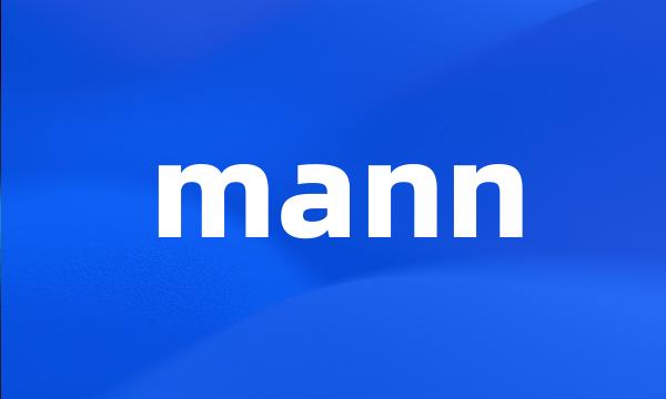 mann