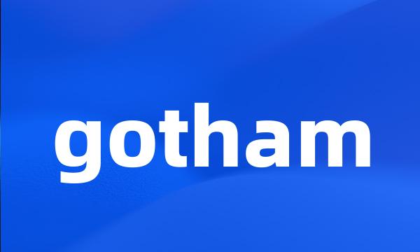 gotham