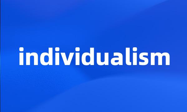 individualism