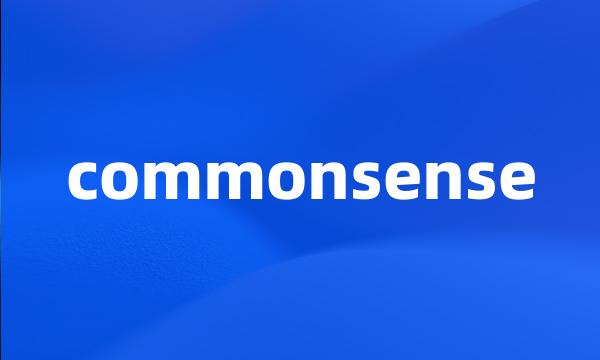 commonsense