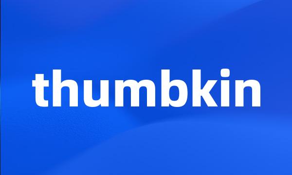 thumbkin