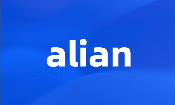 alian