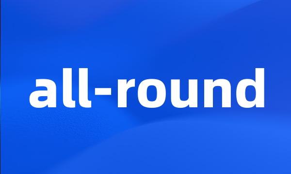 all-round