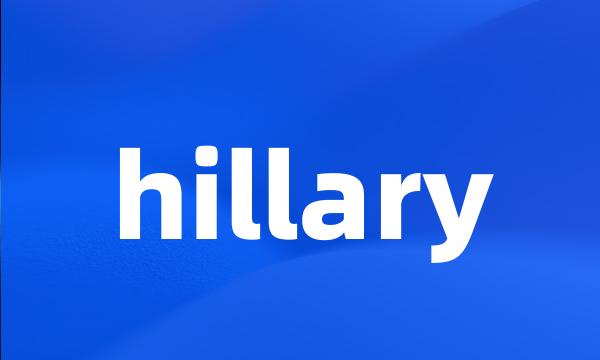 hillary