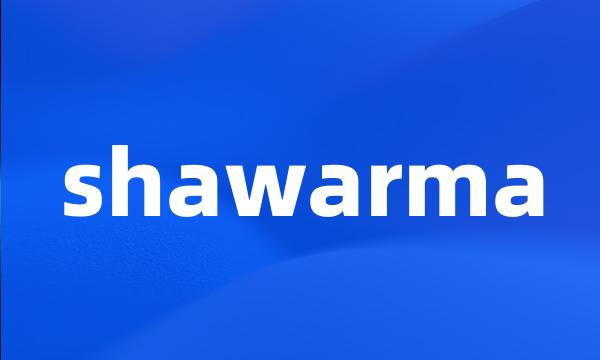 shawarma