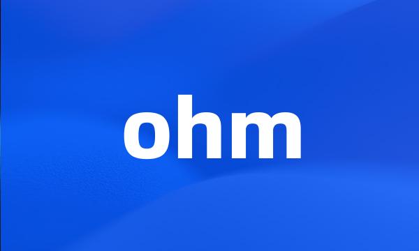 ohm