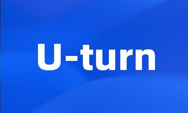 U-turn