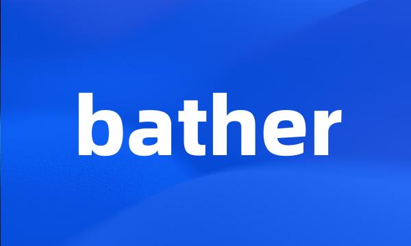 bather