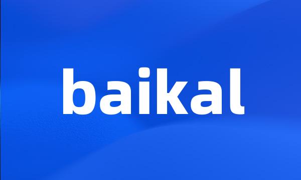 baikal