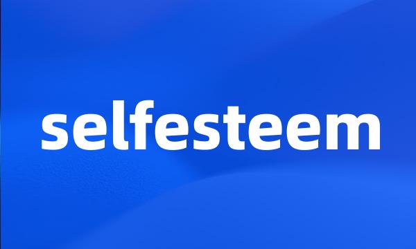 selfesteem