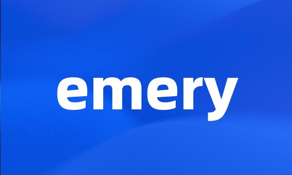 emery