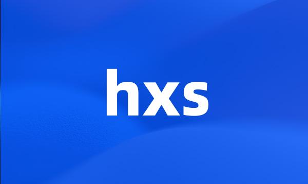 hxs