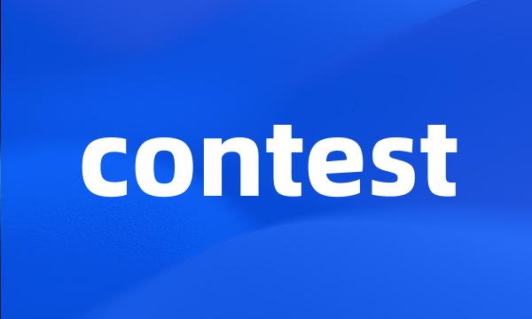 contest