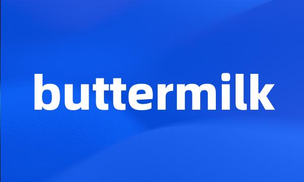 buttermilk