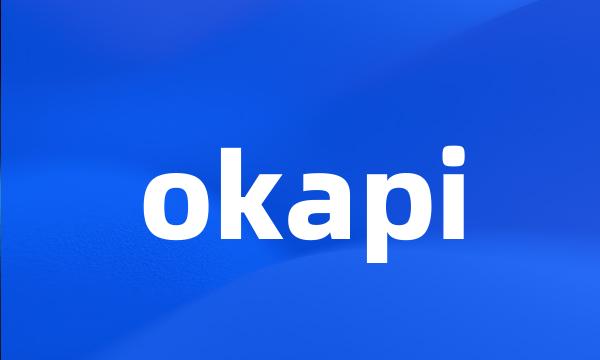 okapi