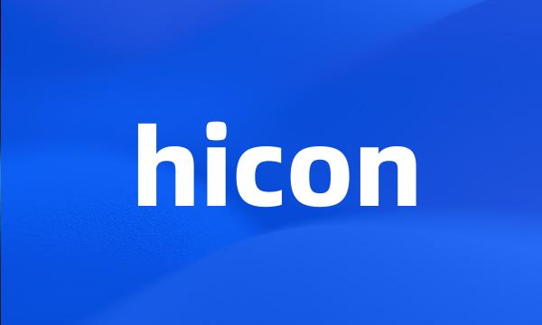 hicon